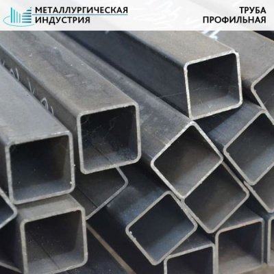 Труба профильная 300х200х8 мм 09Г2С